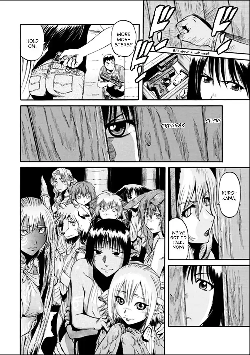 Gate – Jietai Kare no Chi nite, Kaku Tatakeri Chapter 32