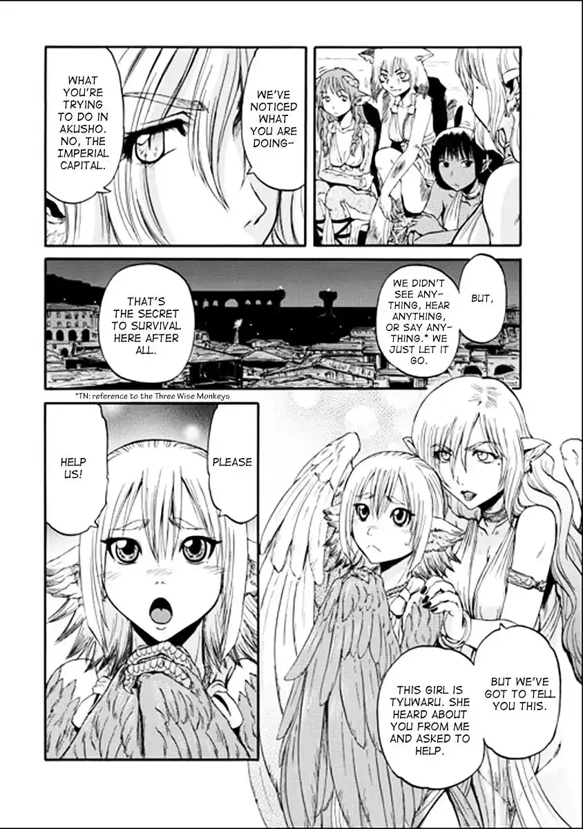 Gate – Jietai Kare no Chi nite, Kaku Tatakeri Chapter 32