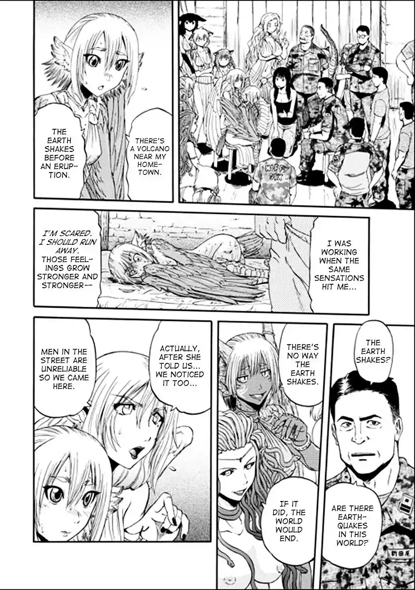 Gate – Jietai Kare no Chi nite, Kaku Tatakeri Chapter 32