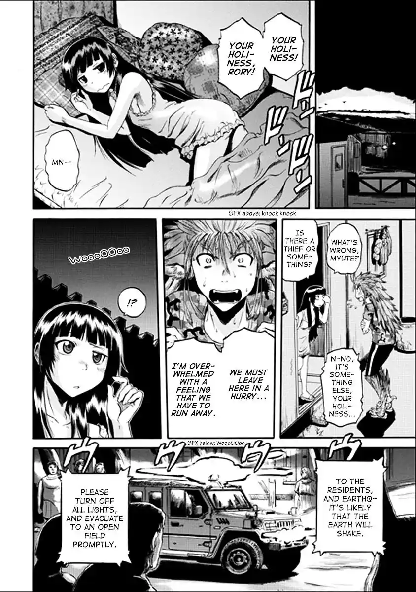 Gate – Jietai Kare no Chi nite, Kaku Tatakeri Chapter 32