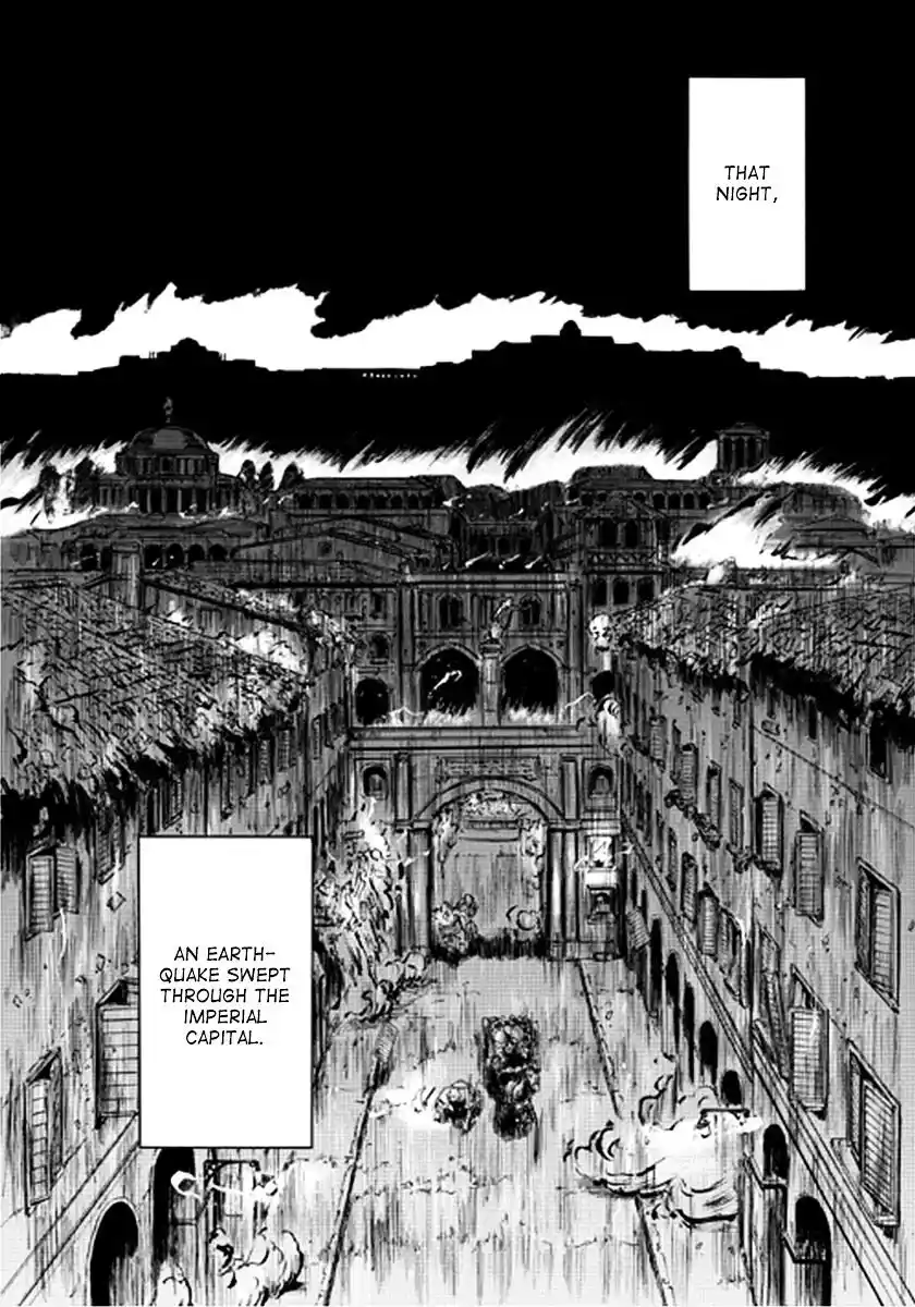 Gate – Jietai Kare no Chi nite, Kaku Tatakeri Chapter 32