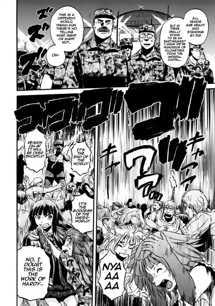 Gate – Jietai Kare no Chi nite, Kaku Tatakeri Chapter 33