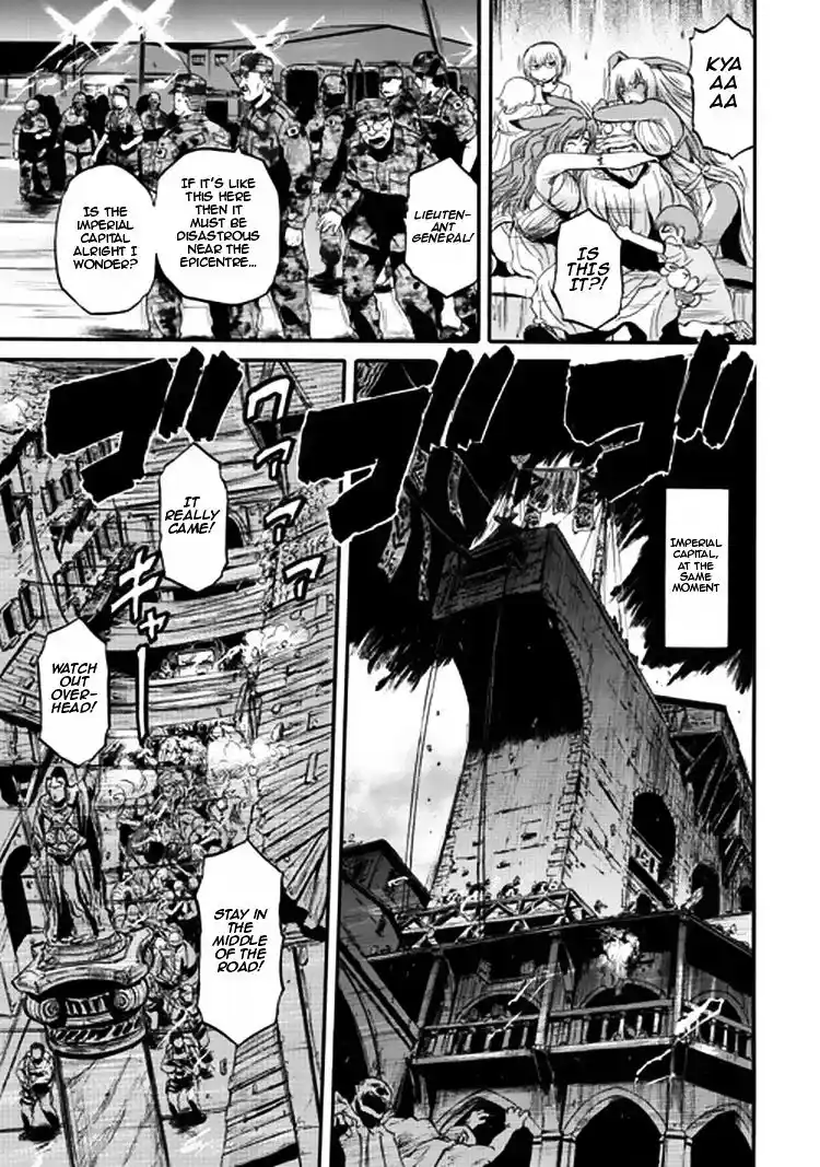 Gate – Jietai Kare no Chi nite, Kaku Tatakeri Chapter 33