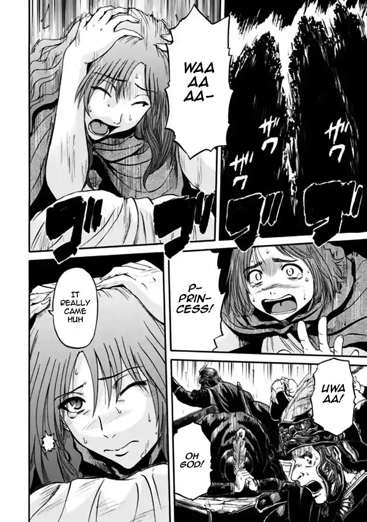 Gate – Jietai Kare no Chi nite, Kaku Tatakeri Chapter 33