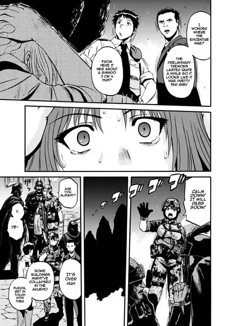 Gate – Jietai Kare no Chi nite, Kaku Tatakeri Chapter 33