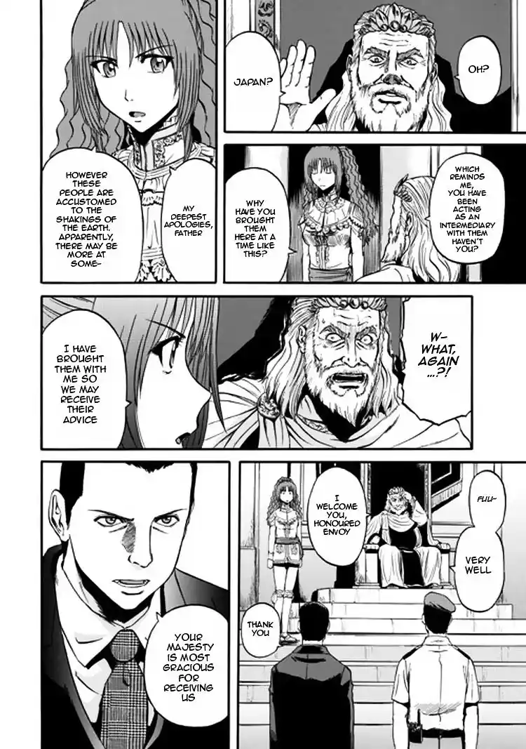 Gate – Jietai Kare no Chi nite, Kaku Tatakeri Chapter 33