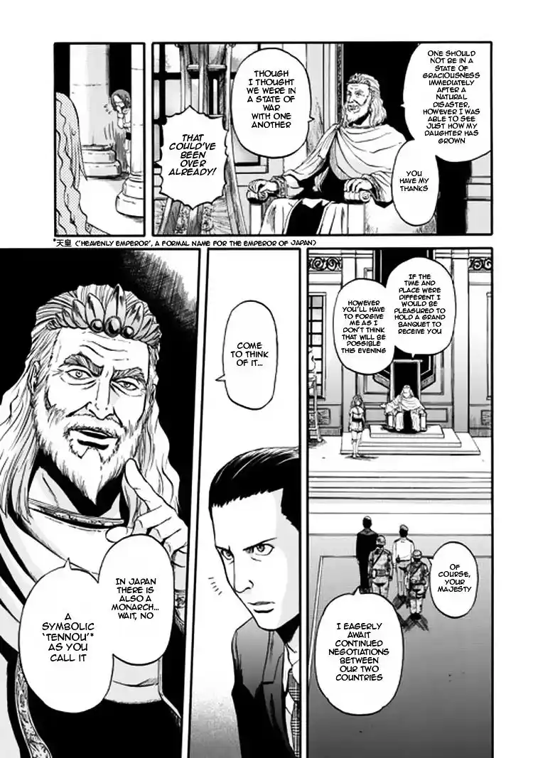 Gate – Jietai Kare no Chi nite, Kaku Tatakeri Chapter 33