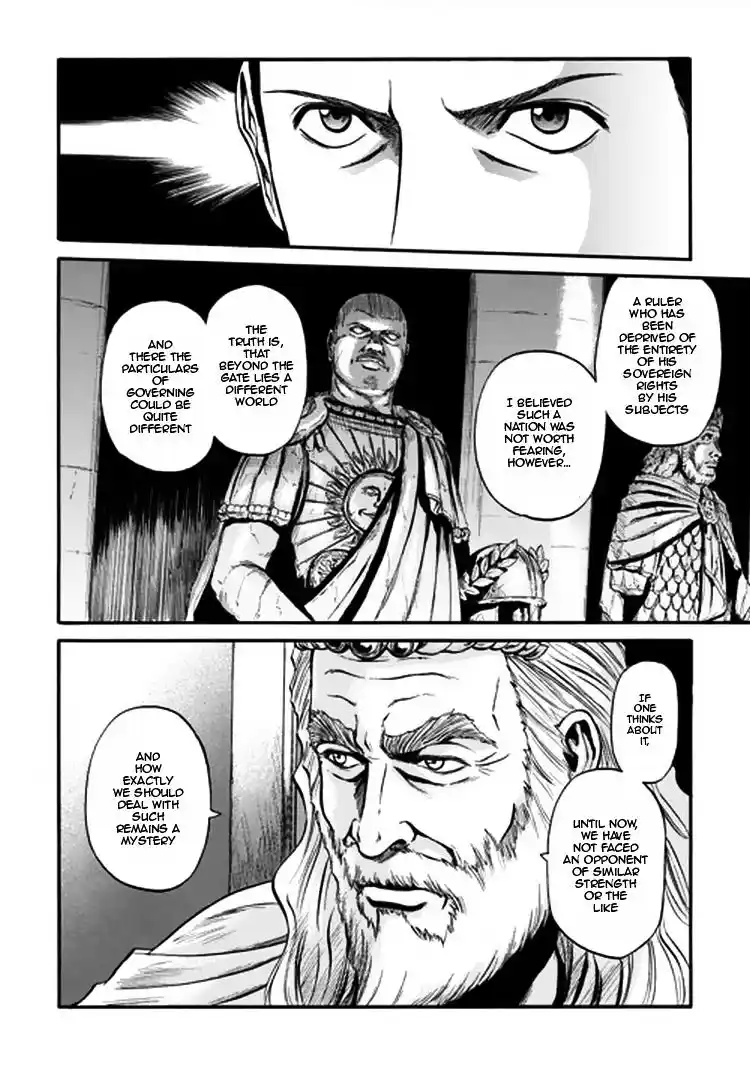 Gate – Jietai Kare no Chi nite, Kaku Tatakeri Chapter 33