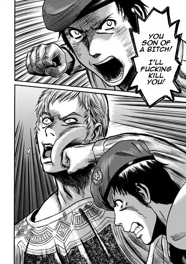 Gate – Jietai Kare no Chi nite, Kaku Tatakeri Chapter 33