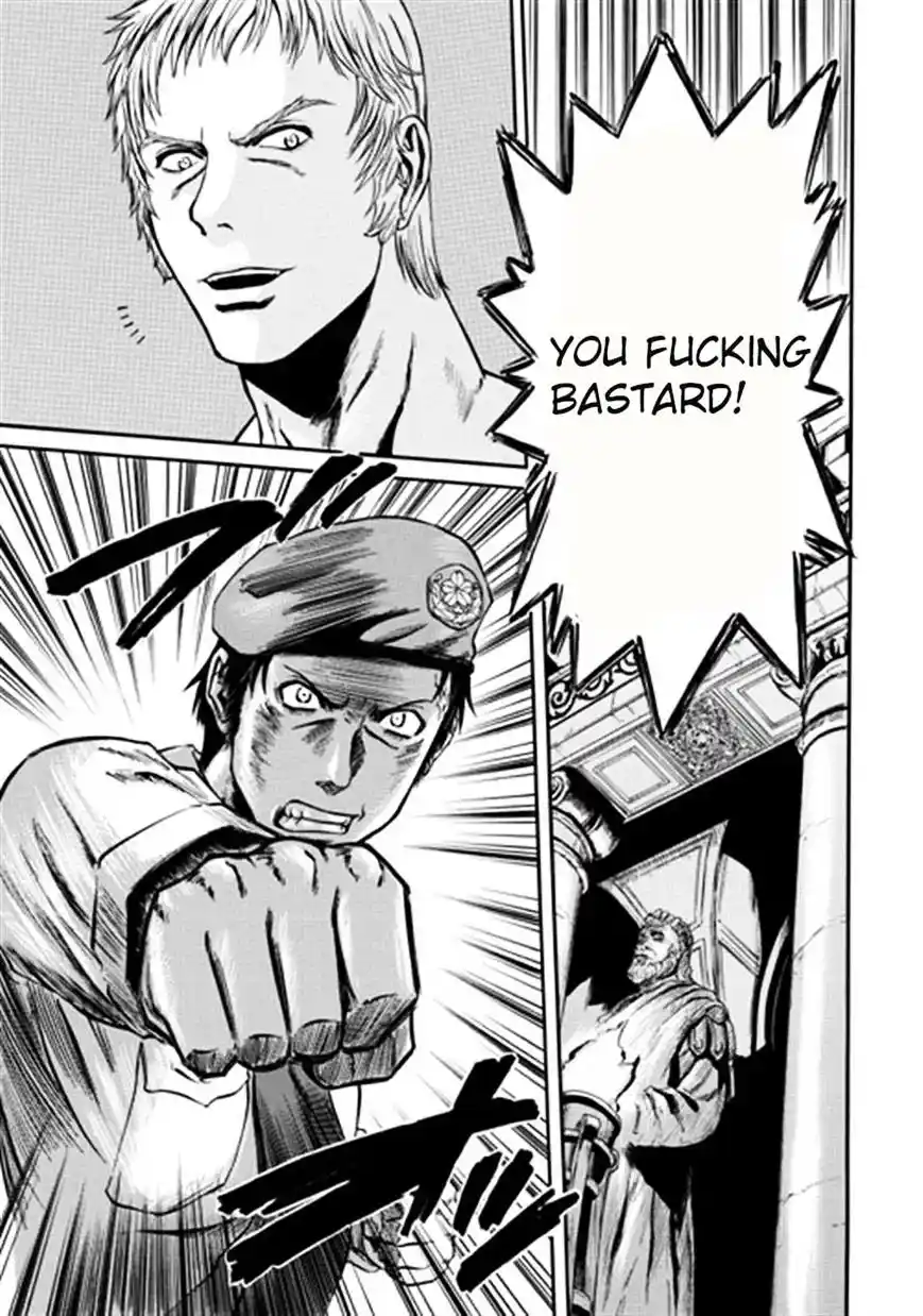 Gate – Jietai Kare no Chi nite, Kaku Tatakeri Chapter 34