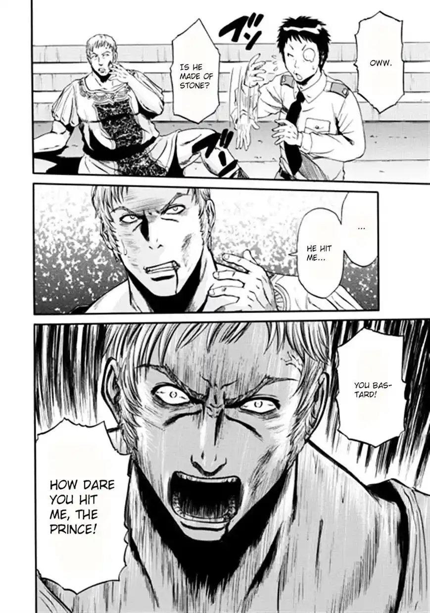 Gate – Jietai Kare no Chi nite, Kaku Tatakeri Chapter 34