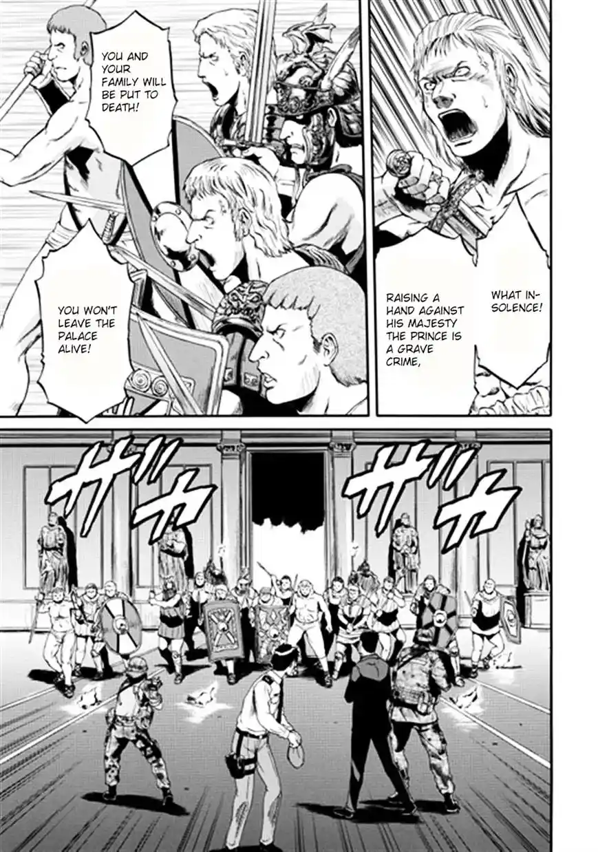 Gate – Jietai Kare no Chi nite, Kaku Tatakeri Chapter 34