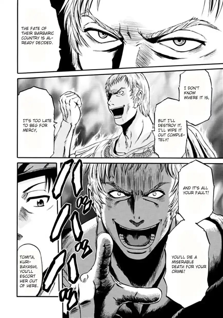 Gate – Jietai Kare no Chi nite, Kaku Tatakeri Chapter 34