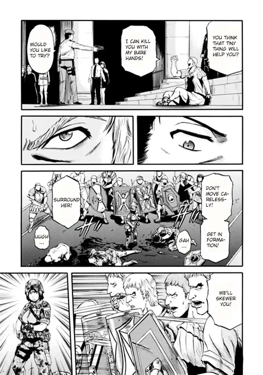 Gate – Jietai Kare no Chi nite, Kaku Tatakeri Chapter 34