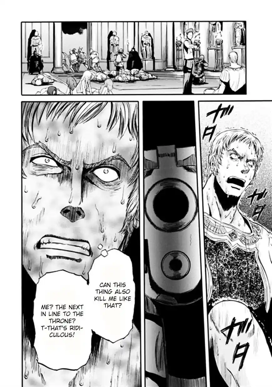 Gate – Jietai Kare no Chi nite, Kaku Tatakeri Chapter 34