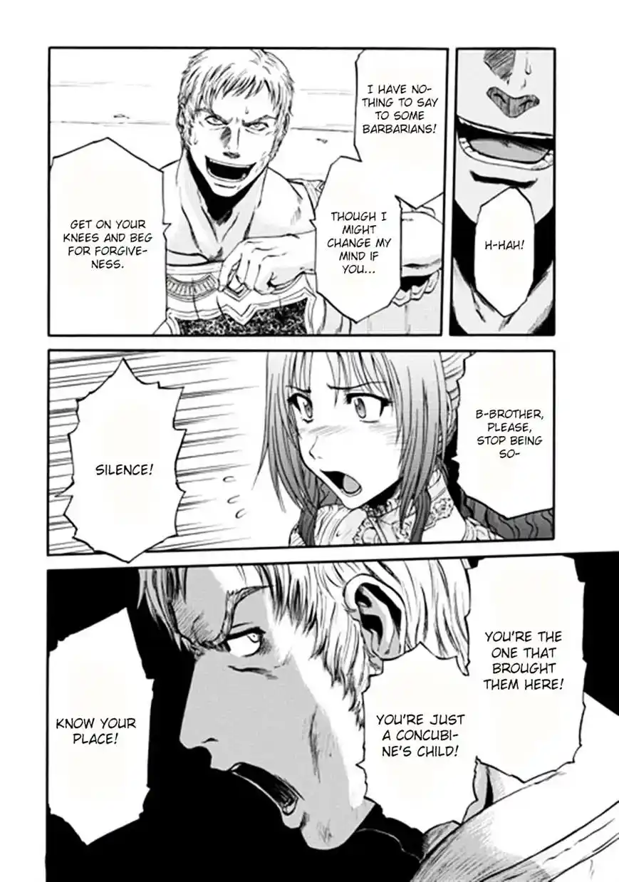 Gate – Jietai Kare no Chi nite, Kaku Tatakeri Chapter 34