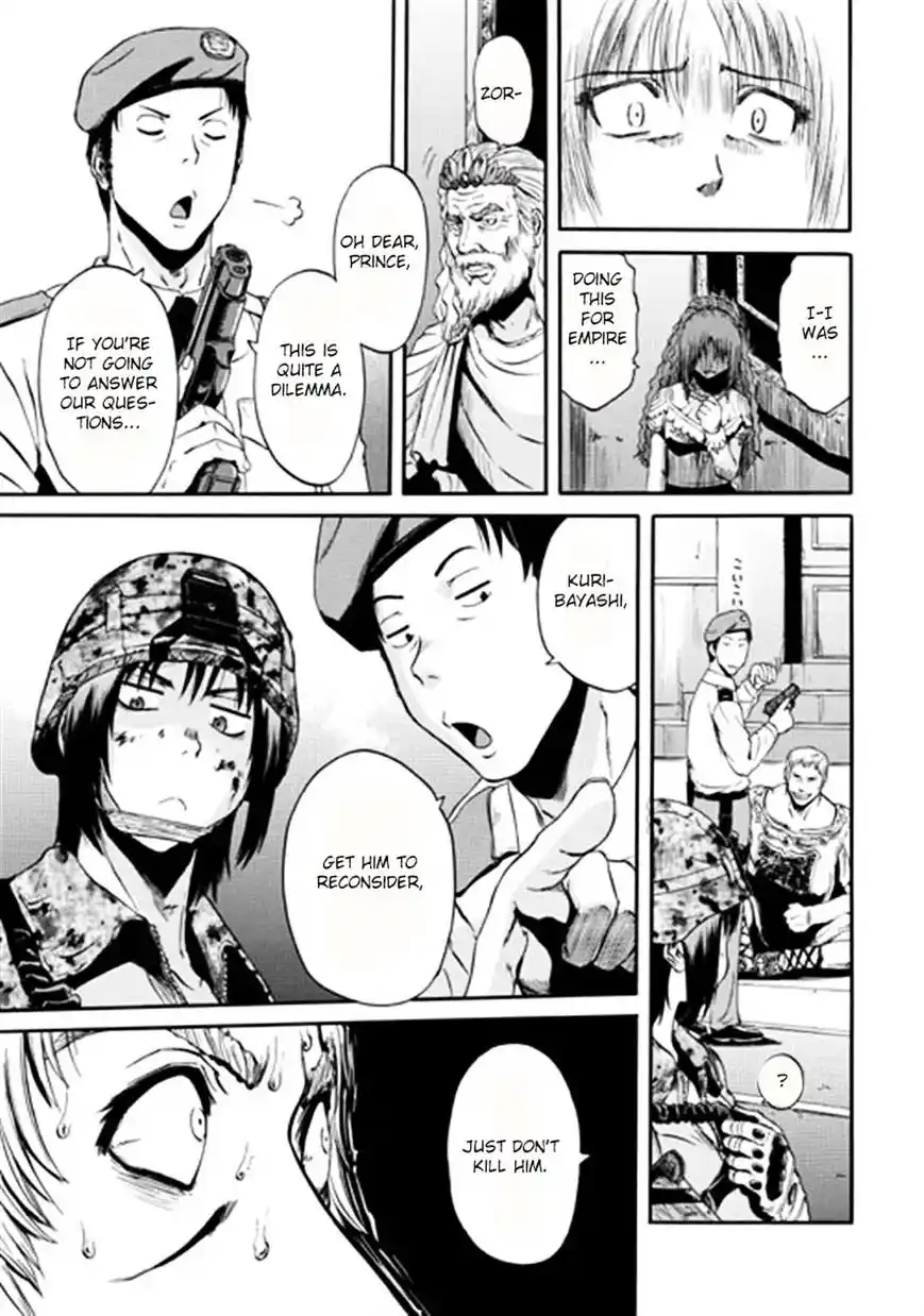 Gate – Jietai Kare no Chi nite, Kaku Tatakeri Chapter 34