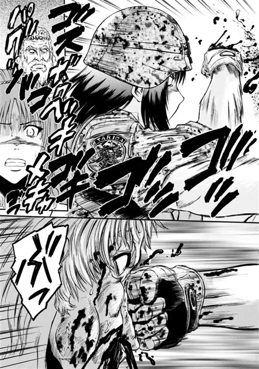 Gate – Jietai Kare no Chi nite, Kaku Tatakeri Chapter 35