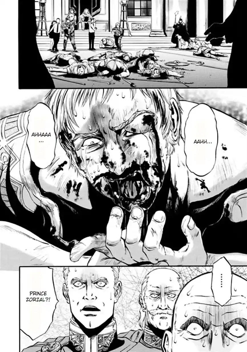 Gate – Jietai Kare no Chi nite, Kaku Tatakeri Chapter 35