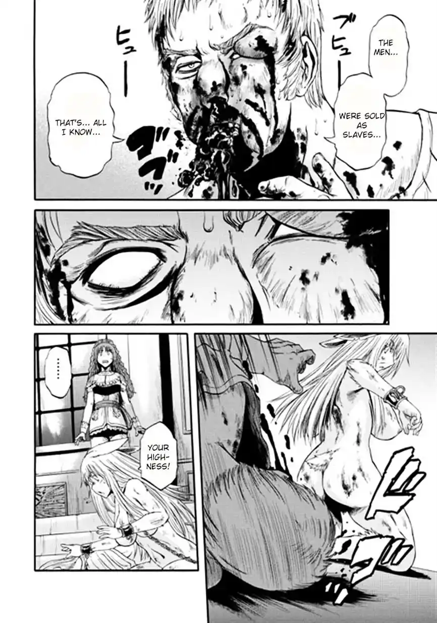 Gate – Jietai Kare no Chi nite, Kaku Tatakeri Chapter 35