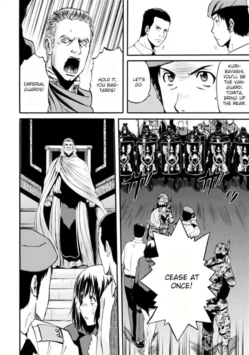 Gate – Jietai Kare no Chi nite, Kaku Tatakeri Chapter 35