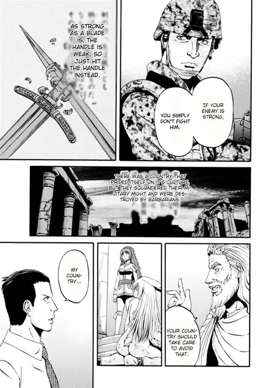 Gate – Jietai Kare no Chi nite, Kaku Tatakeri Chapter 35