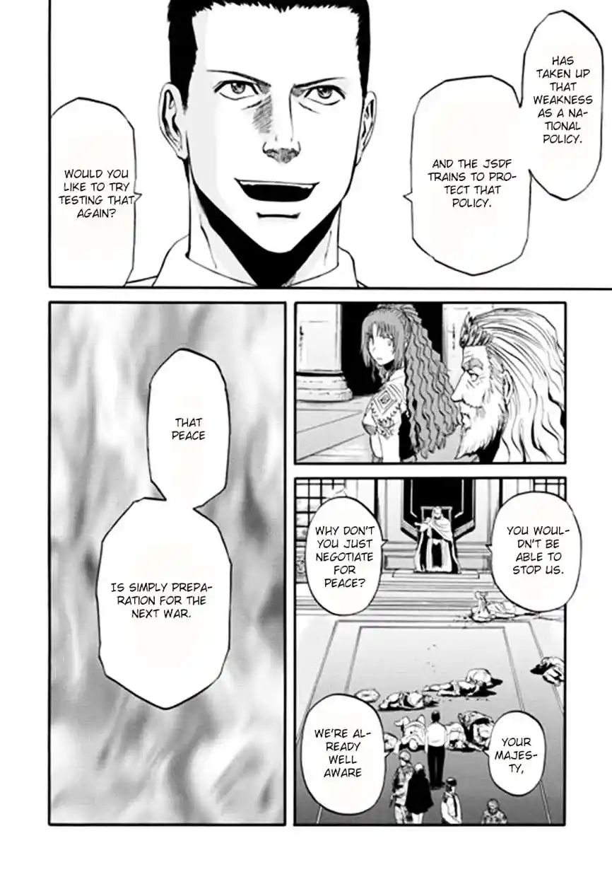 Gate – Jietai Kare no Chi nite, Kaku Tatakeri Chapter 35