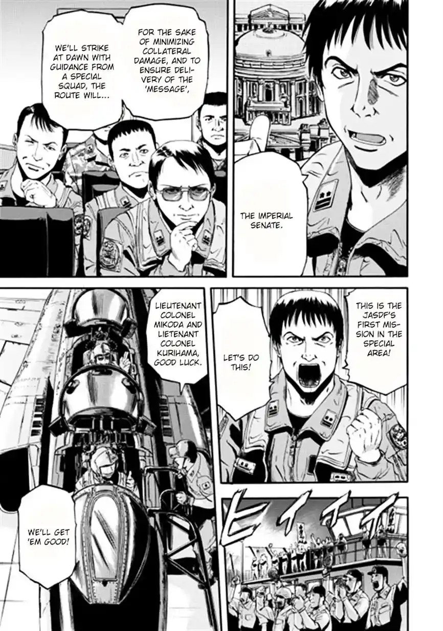 Gate – Jietai Kare no Chi nite, Kaku Tatakeri Chapter 35