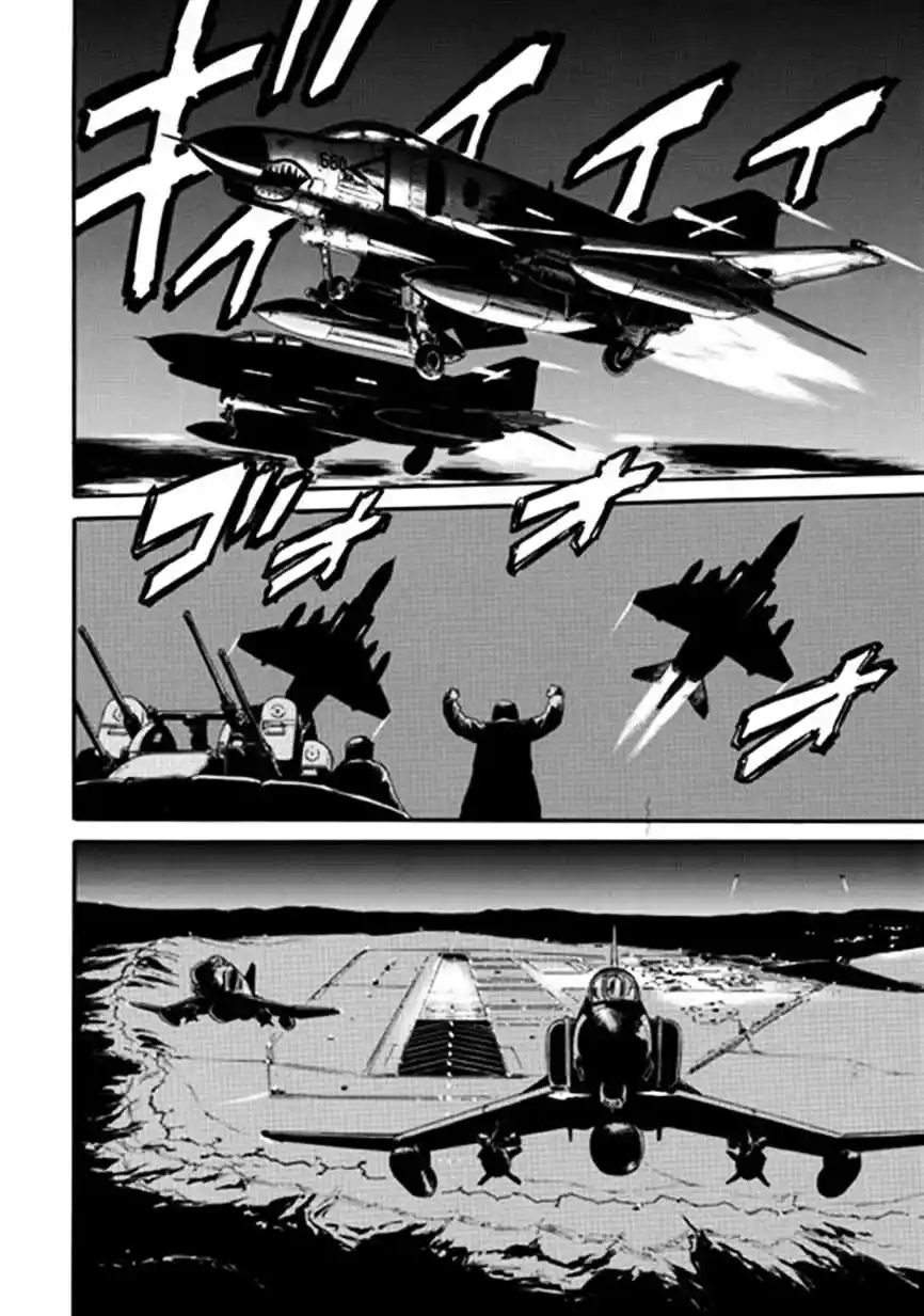 Gate – Jietai Kare no Chi nite, Kaku Tatakeri Chapter 35