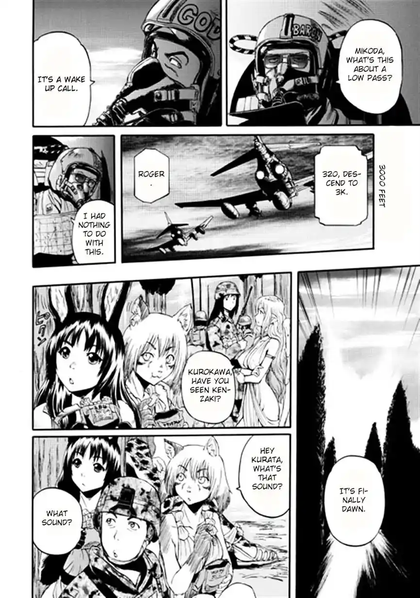 Gate – Jietai Kare no Chi nite, Kaku Tatakeri Chapter 35