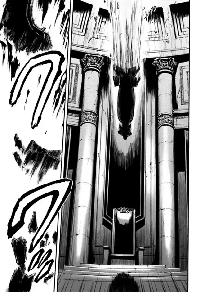 Gate – Jietai Kare no Chi nite, Kaku Tatakeri Chapter 35