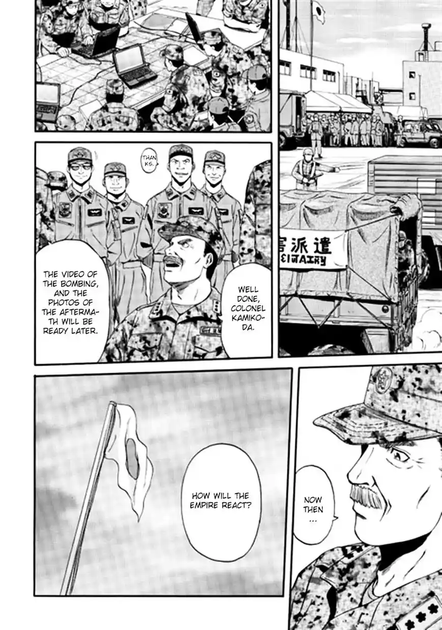 Gate – Jietai Kare no Chi nite, Kaku Tatakeri Chapter 36