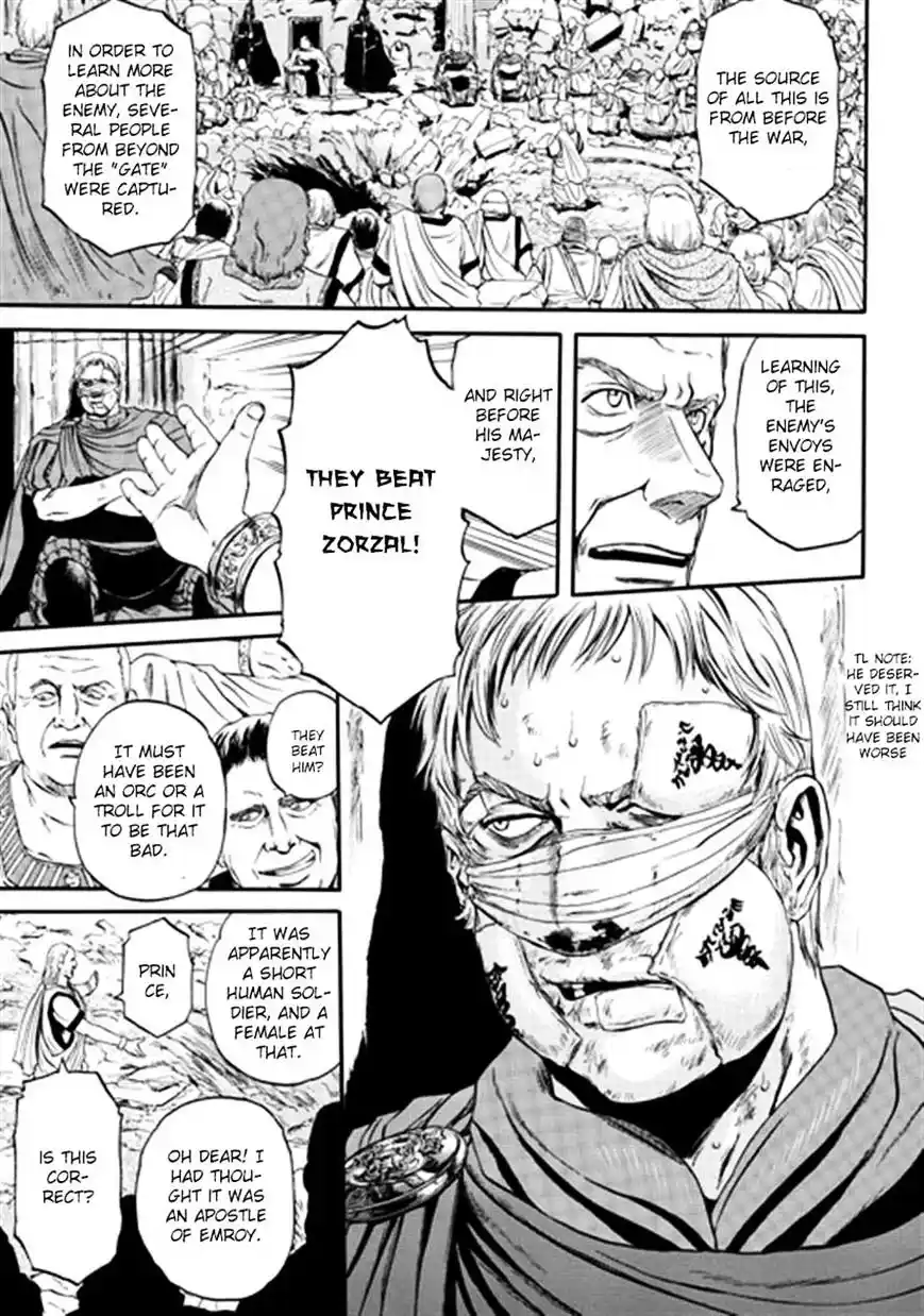 Gate – Jietai Kare no Chi nite, Kaku Tatakeri Chapter 36