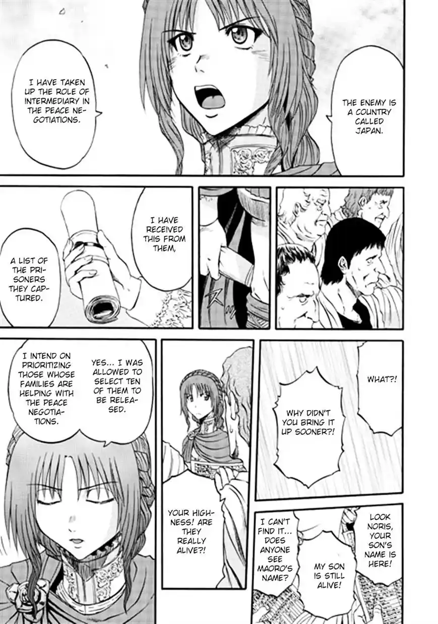 Gate – Jietai Kare no Chi nite, Kaku Tatakeri Chapter 36