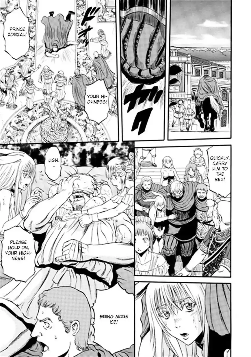 Gate – Jietai Kare no Chi nite, Kaku Tatakeri Chapter 36