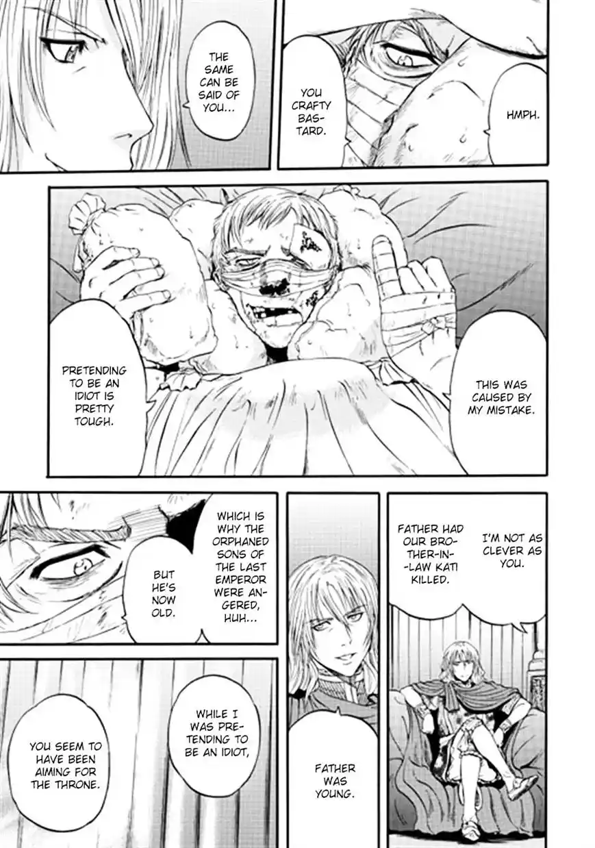 Gate – Jietai Kare no Chi nite, Kaku Tatakeri Chapter 36