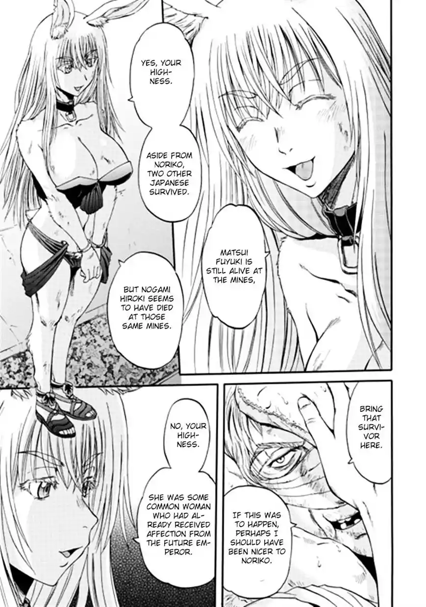 Gate – Jietai Kare no Chi nite, Kaku Tatakeri Chapter 36