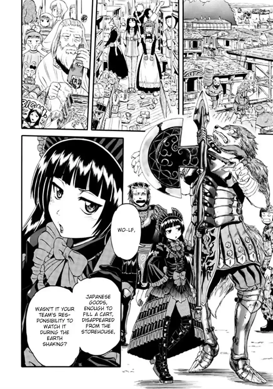 Gate – Jietai Kare no Chi nite, Kaku Tatakeri Chapter 36