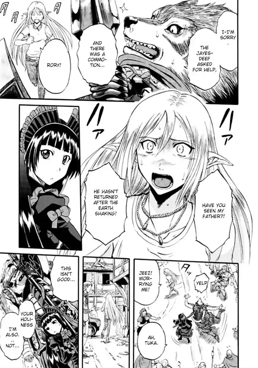 Gate – Jietai Kare no Chi nite, Kaku Tatakeri Chapter 36