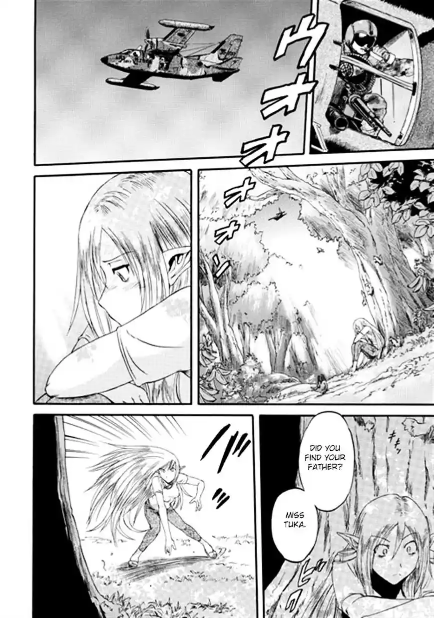 Gate – Jietai Kare no Chi nite, Kaku Tatakeri Chapter 36