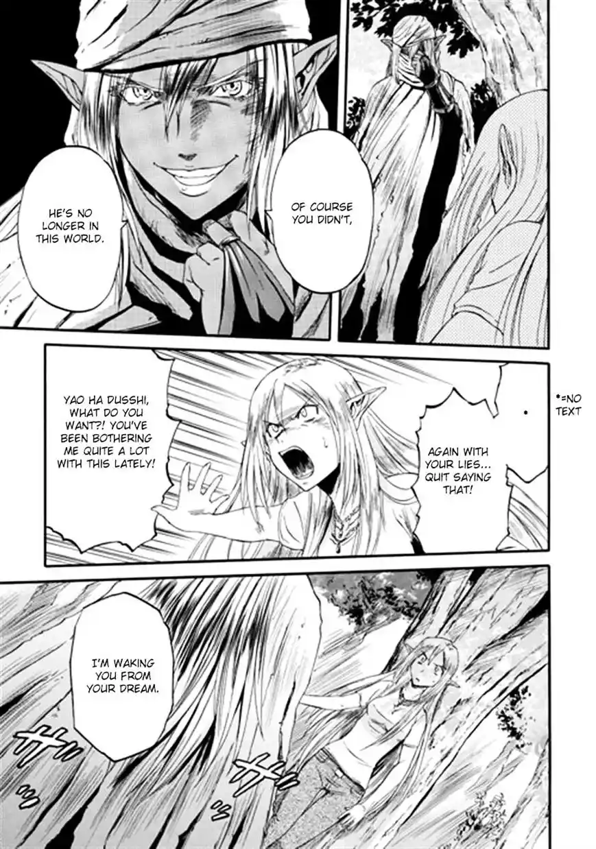 Gate – Jietai Kare no Chi nite, Kaku Tatakeri Chapter 36