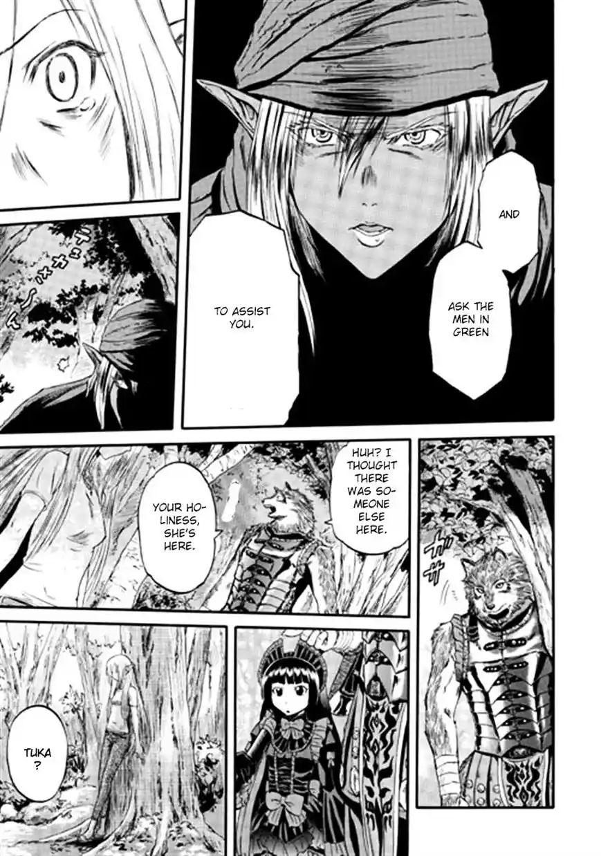 Gate – Jietai Kare no Chi nite, Kaku Tatakeri Chapter 36