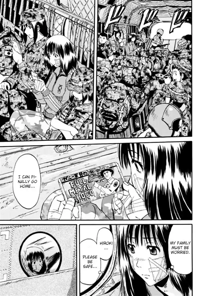 Gate – Jietai Kare no Chi nite, Kaku Tatakeri Chapter 37