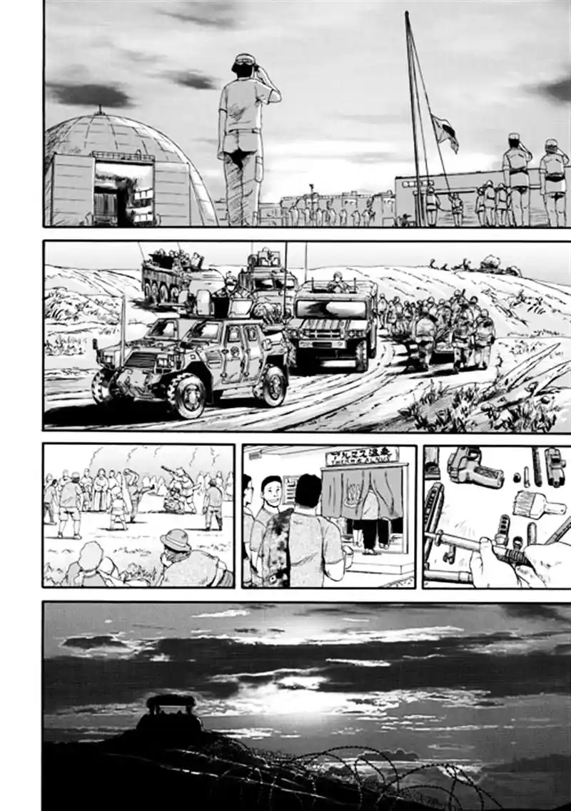 Gate – Jietai Kare no Chi nite, Kaku Tatakeri Chapter 37