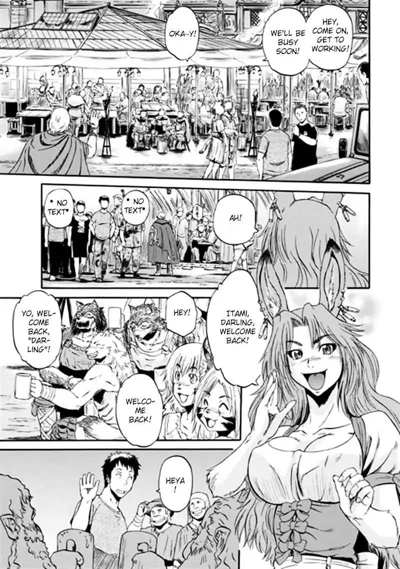 Gate – Jietai Kare no Chi nite, Kaku Tatakeri Chapter 37