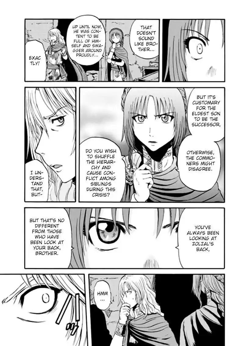 Gate – Jietai Kare no Chi nite, Kaku Tatakeri Chapter 37