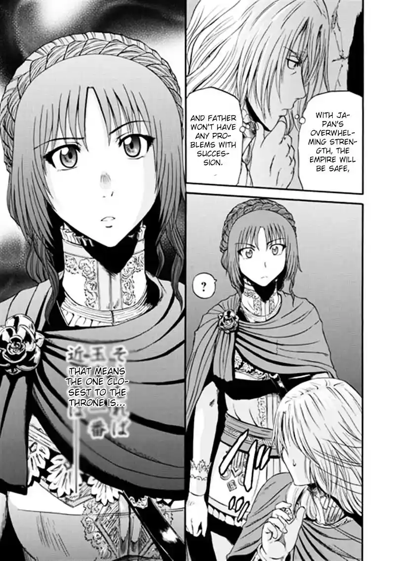 Gate – Jietai Kare no Chi nite, Kaku Tatakeri Chapter 37