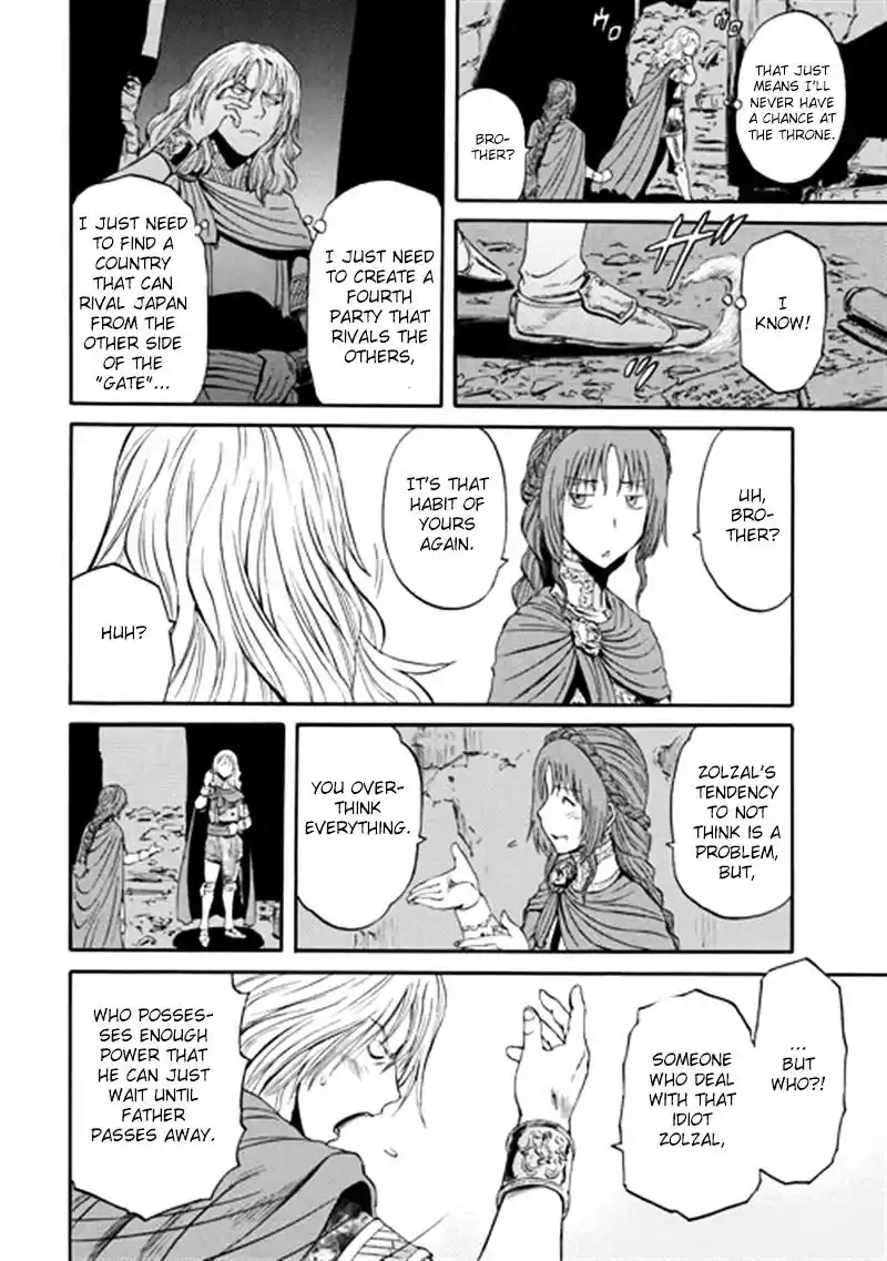 Gate – Jietai Kare no Chi nite, Kaku Tatakeri Chapter 37