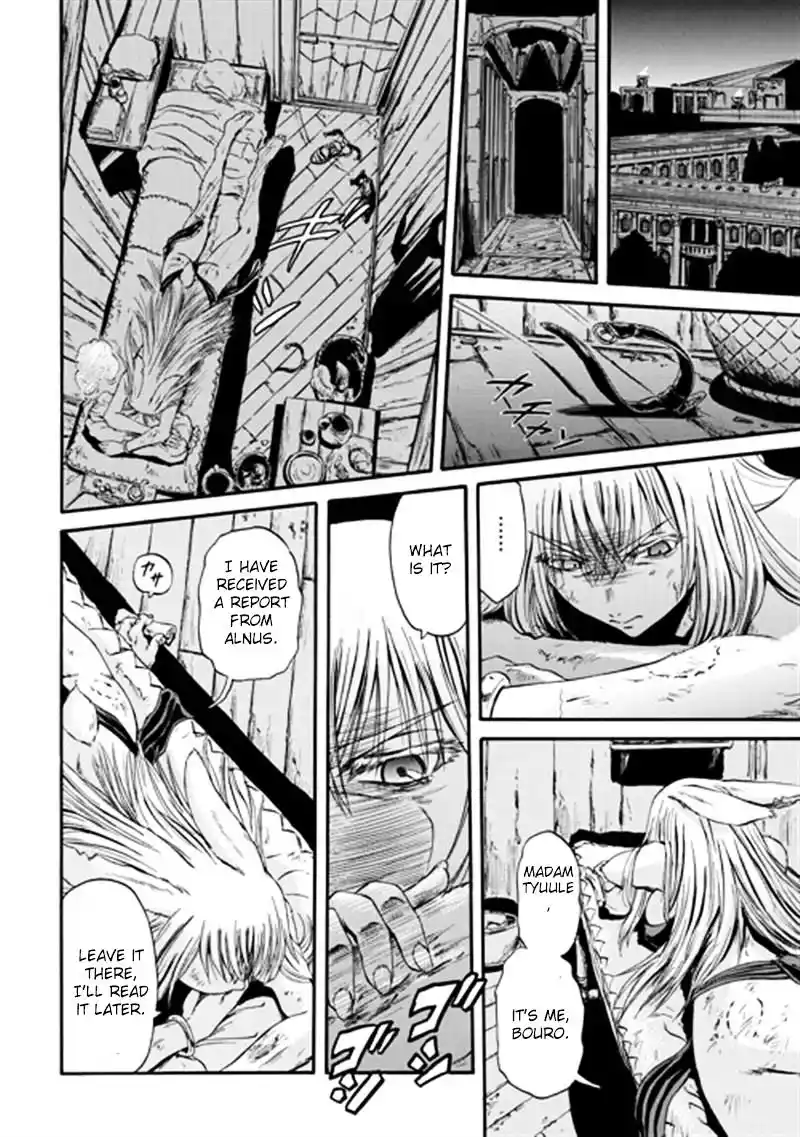 Gate – Jietai Kare no Chi nite, Kaku Tatakeri Chapter 37