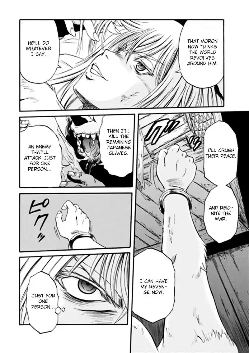 Gate – Jietai Kare no Chi nite, Kaku Tatakeri Chapter 37